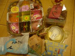 2007.01.02 015.jpg